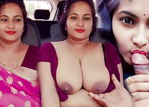 Desi Randi Bhabhi Sucked Fucked by Boy Friend in Public for Shopping (Hindi Audio) - Skulduggery Husband