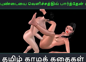 Tamil audio sex computation - Aval Pundaiyai velichathil paarthen Pakuthi 1 - Potent cartoon 3d porn videotape of Indian girl sexual fun