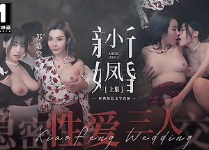 Modelmedia Asia - Xiao Feng New Marriage - Secret Making love Threesome