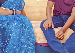 POV - Mami ji ki second love consistent with